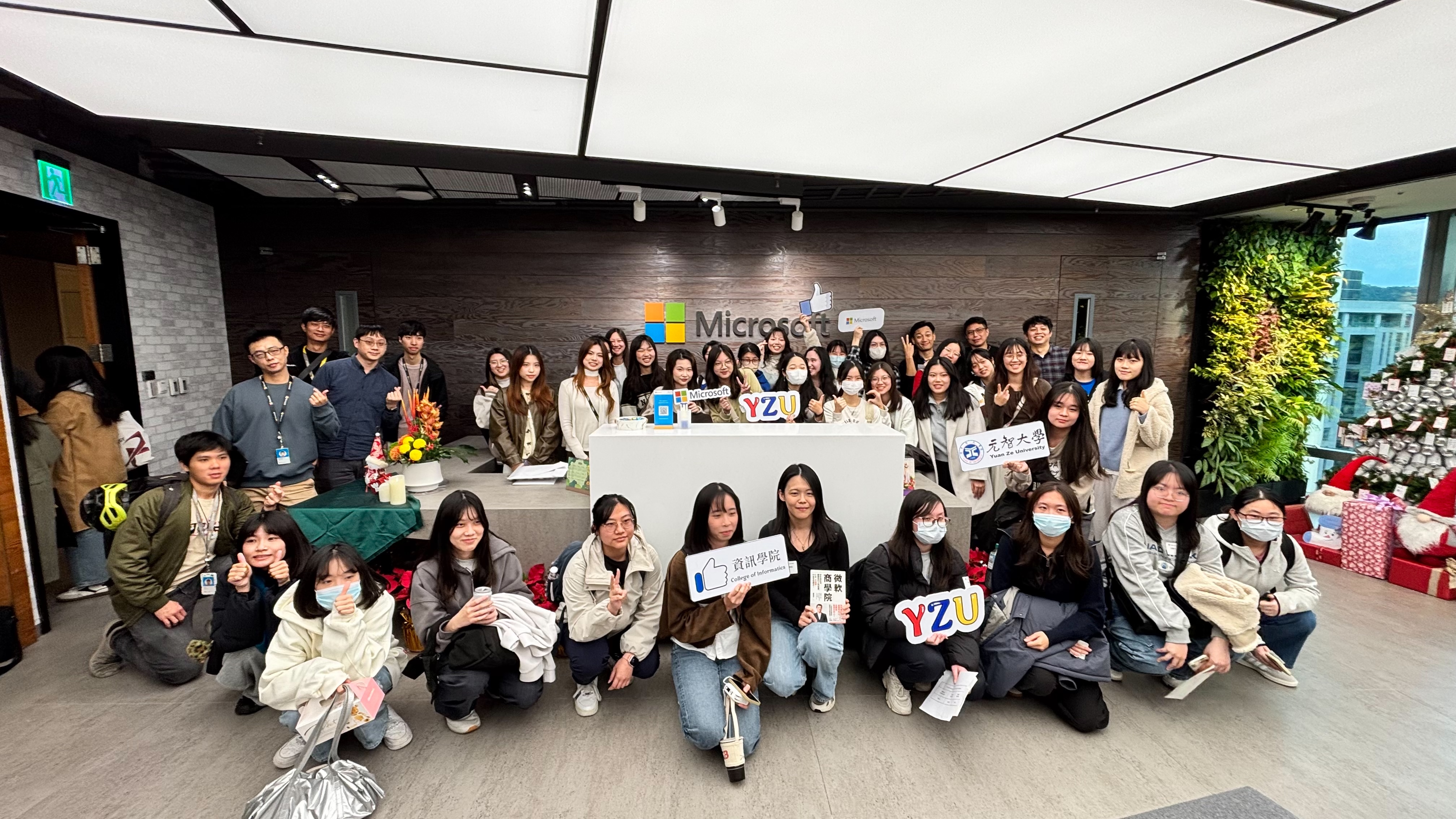 1130614台灣微軟參訪