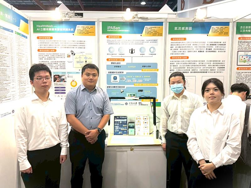 通識微型課程上課照片