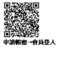 lifelong 2024092001 2