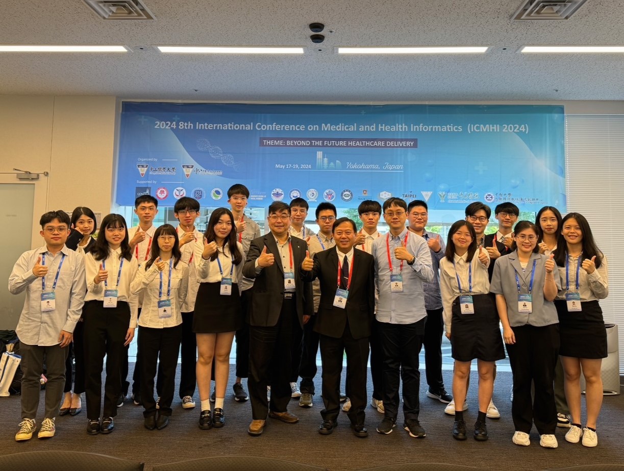 元智資工系師生在ICMHI_2024國際會議大放異彩.jpg
