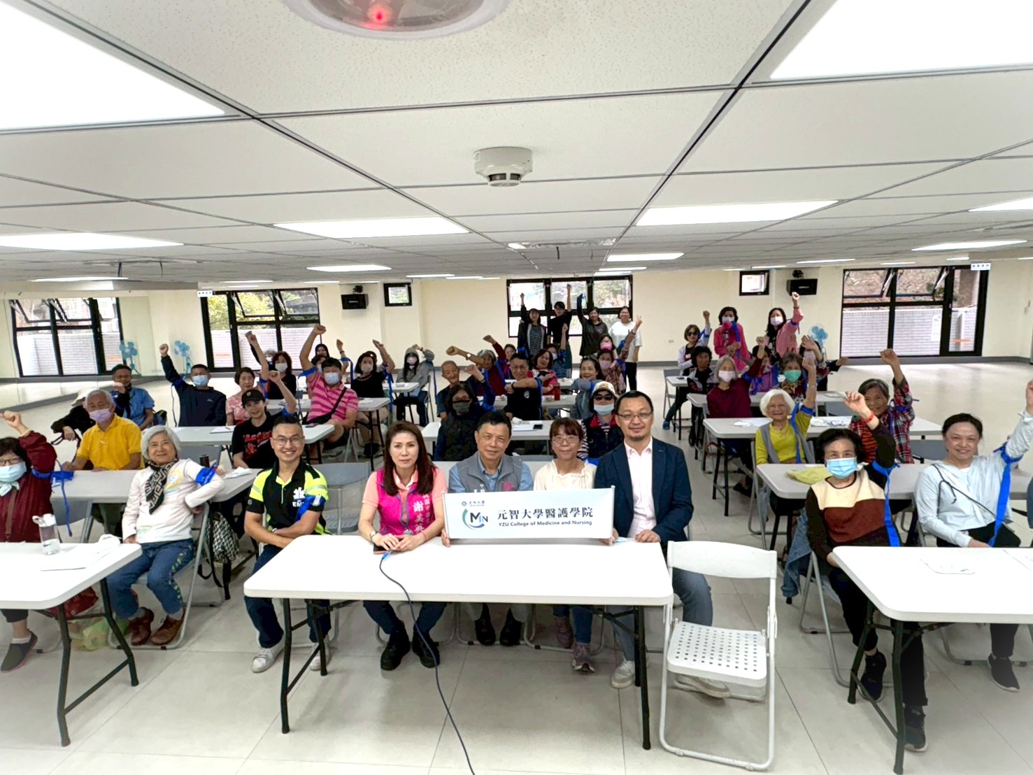 全齡健康促進與食品安全