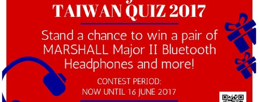 Taylor & Francis 線上有獎徵答 – 5分鐘贏大獎! Marshall 藍芽耳機”戴”著走! 