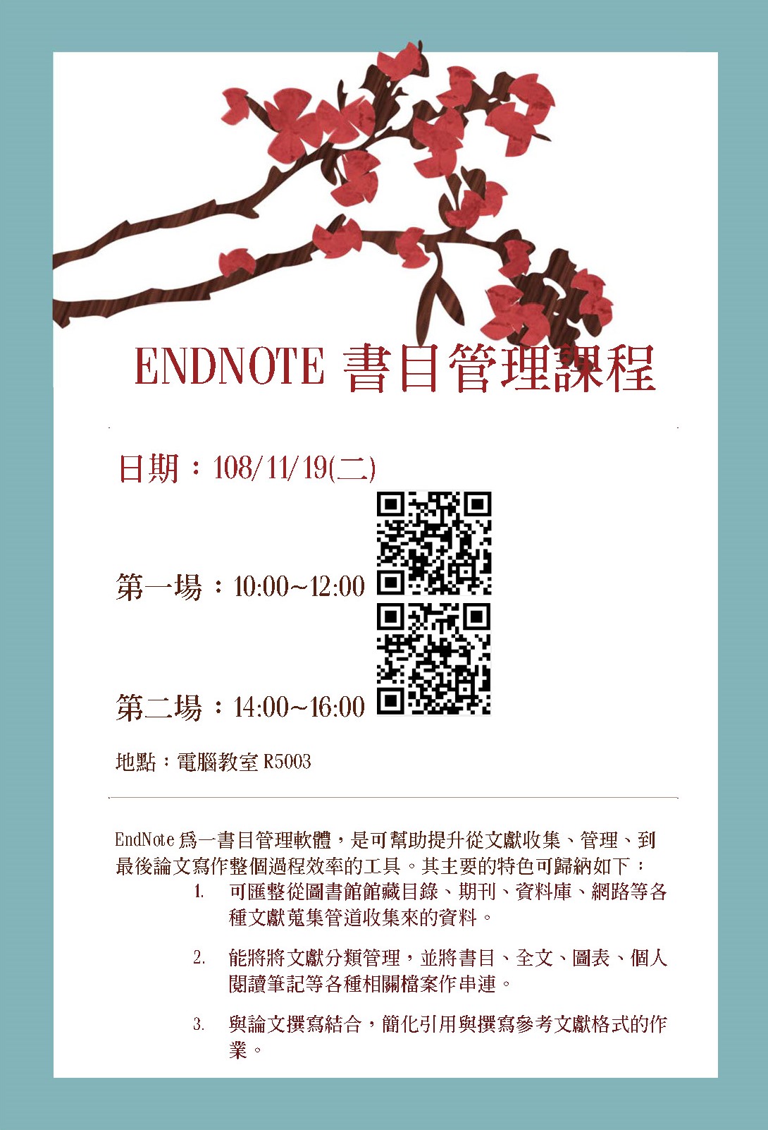 20191119endnote 2