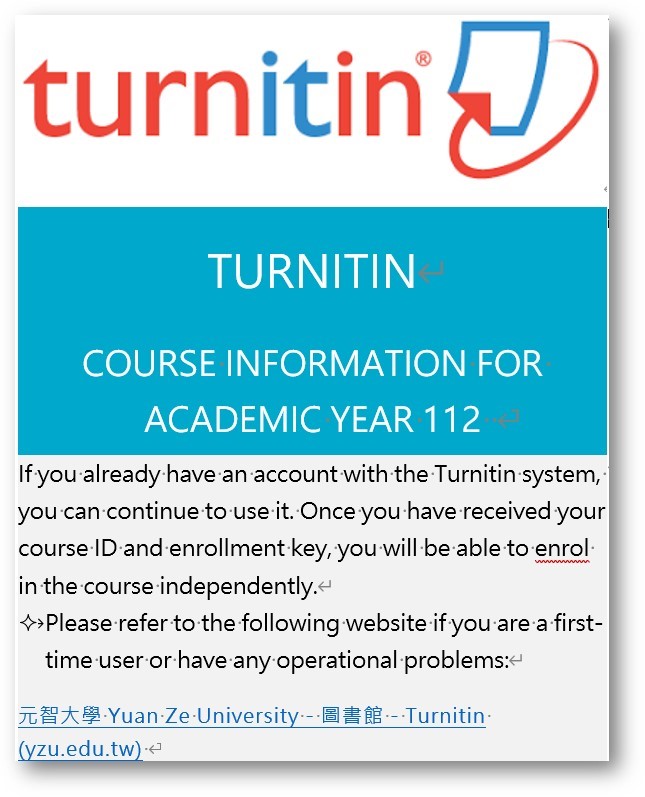 20230901 Turnitin E