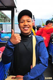KUANG