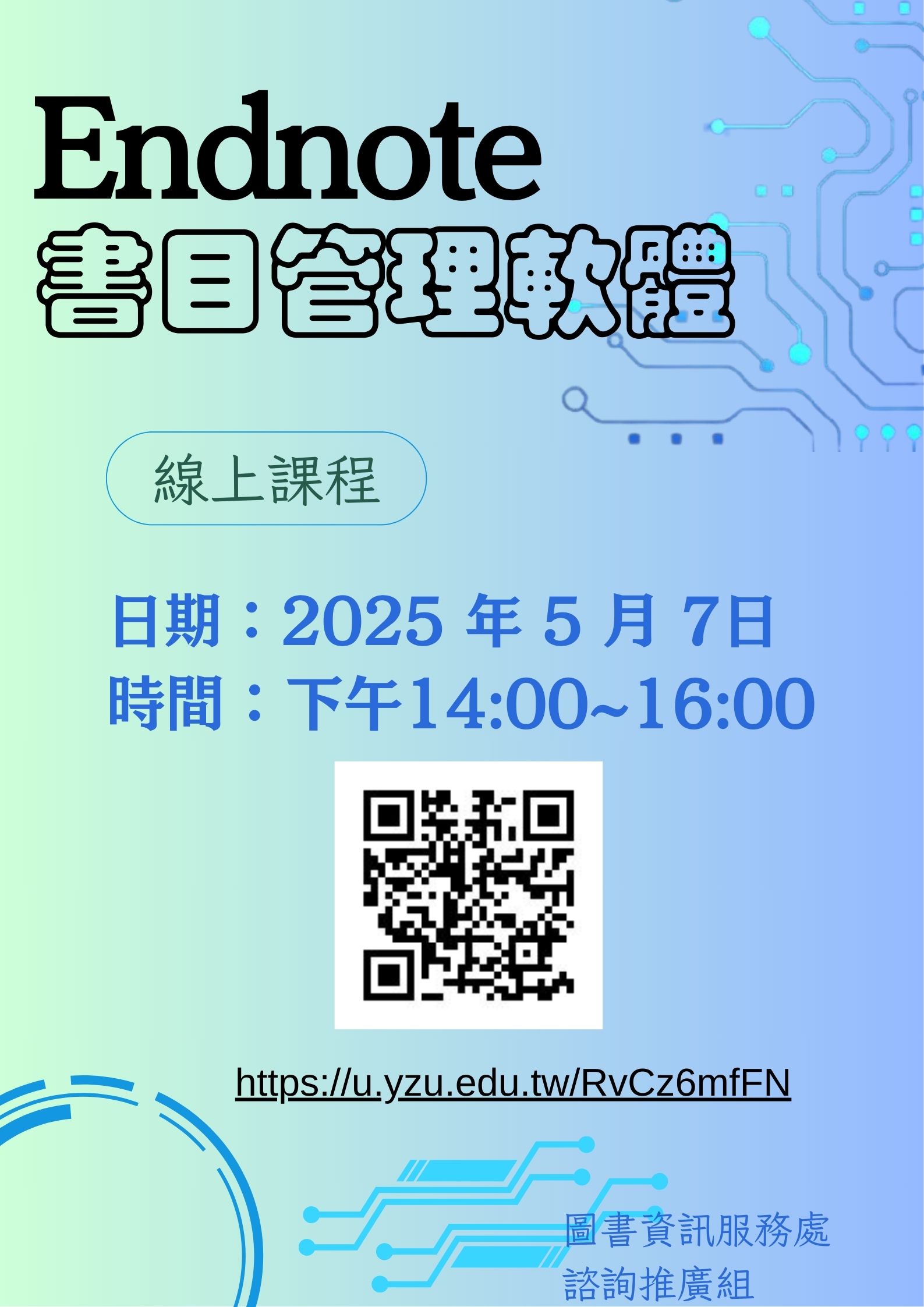 is 11404171011