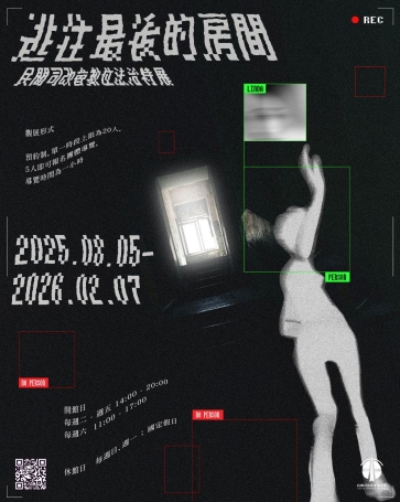 is 11407140135