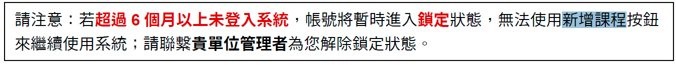 is 202503071423