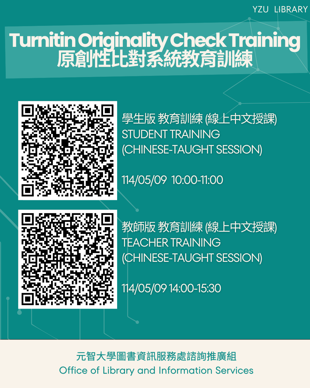 is 202504221451