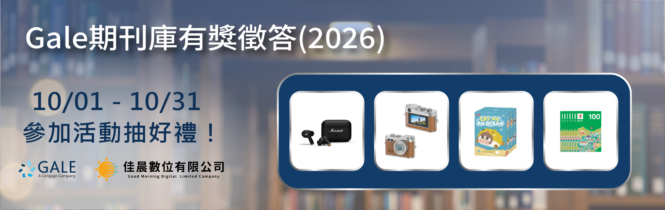 is 202610020952 1