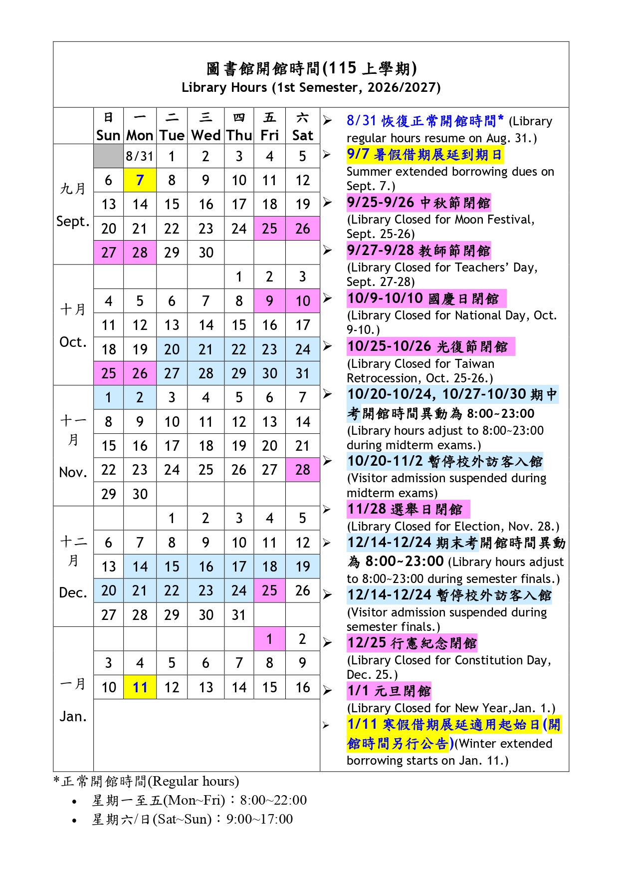 115 1libraryhours